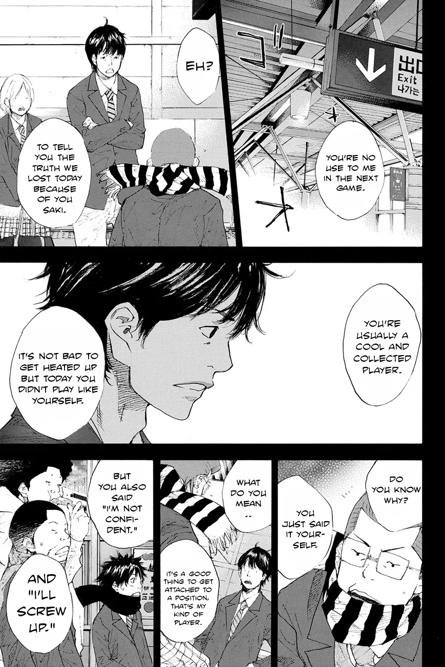 Ahiru no Sora Chapter 201 – Page 3