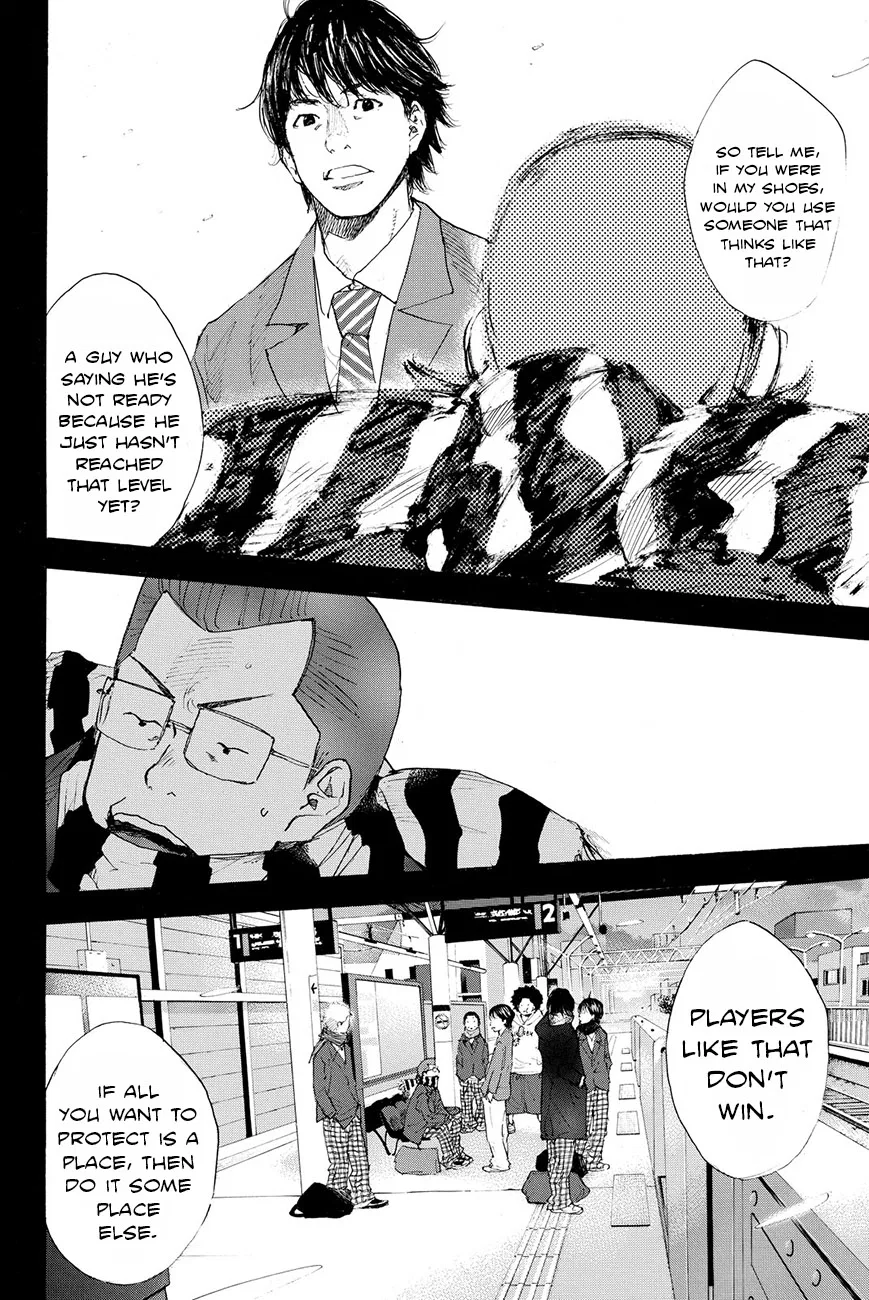 Ahiru no Sora Chapter 201 – Page 4