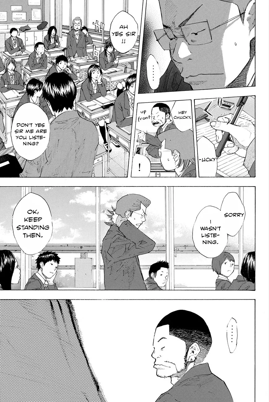 Ahiru no Sora Chapter 201 – Page 5