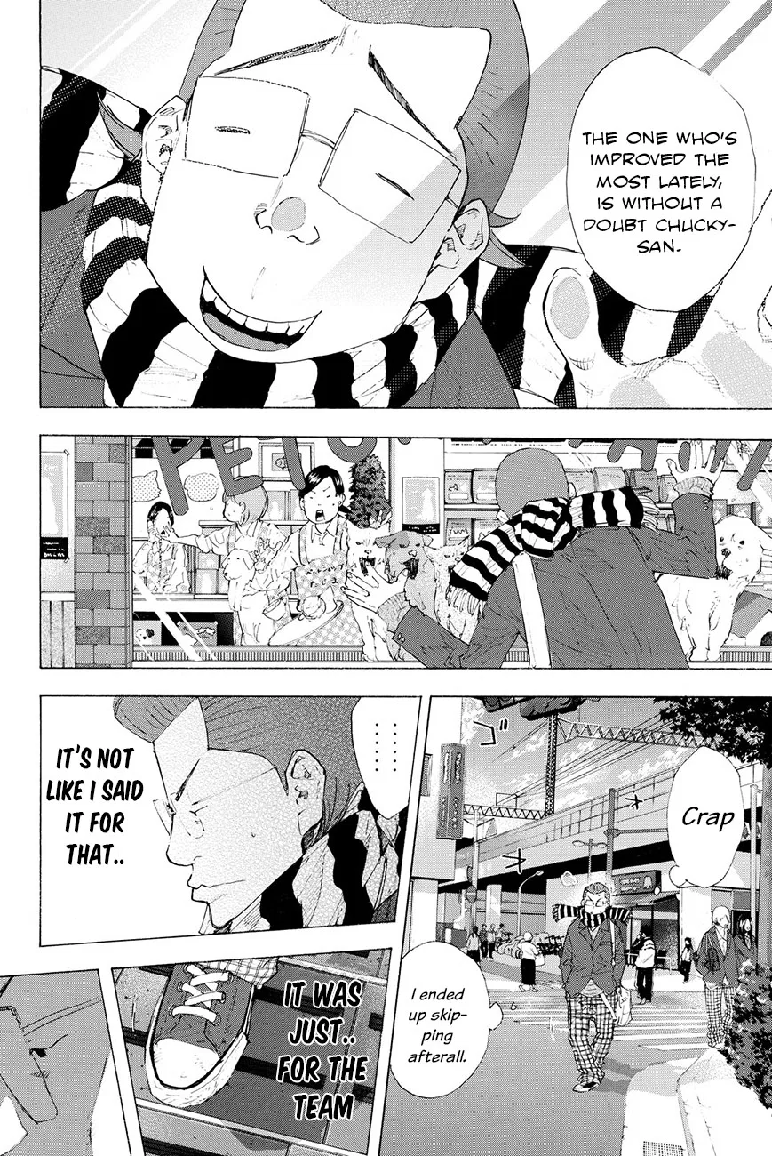 Ahiru no Sora Chapter 201 – Page 8