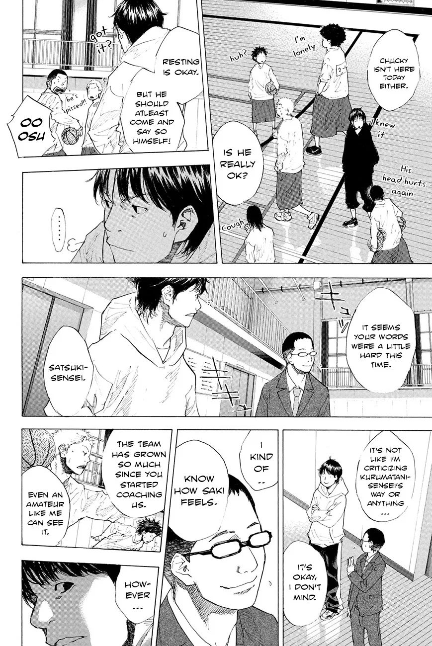 Ahiru no Sora Chapter 201 – Page 10