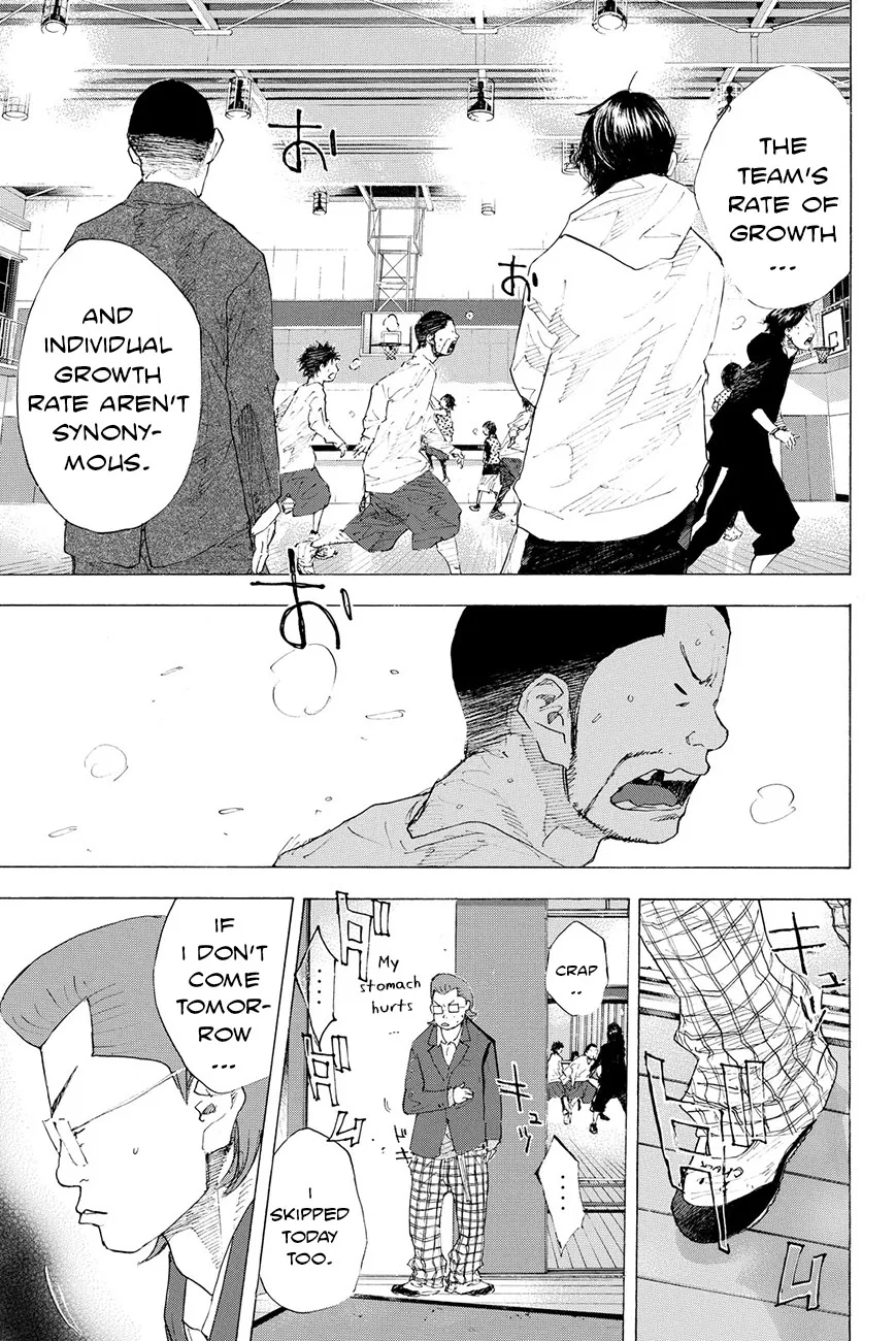 Ahiru no Sora Chapter 201 – Page 11