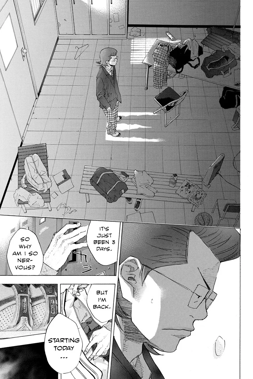 Ahiru no Sora Chapter 201 – Page 15