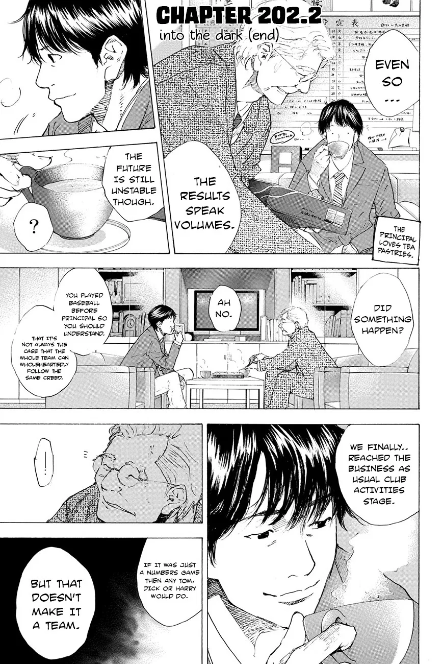 Ahiru no Sora Chapter 201 – Page 19