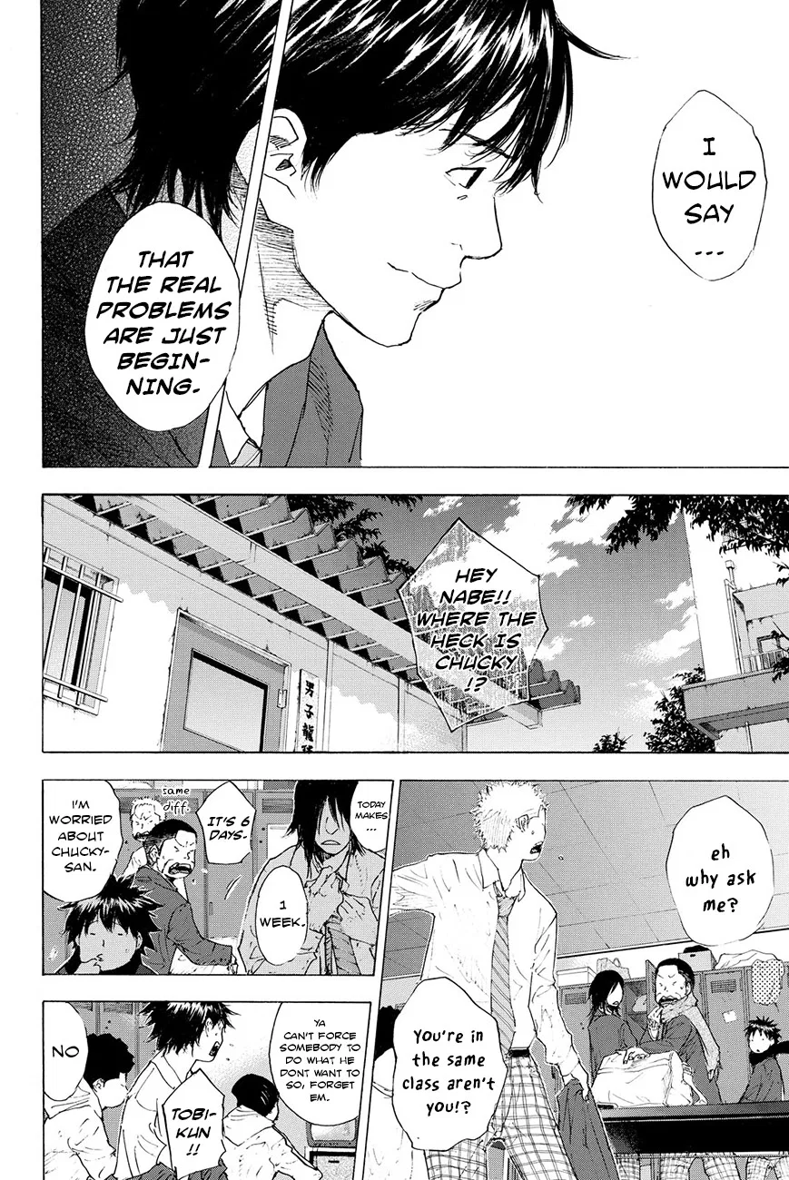 Ahiru no Sora Chapter 201 – Page 20