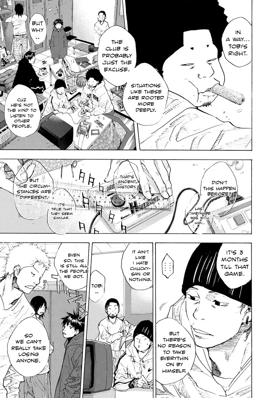 Ahiru no Sora Chapter 201 – Page 21