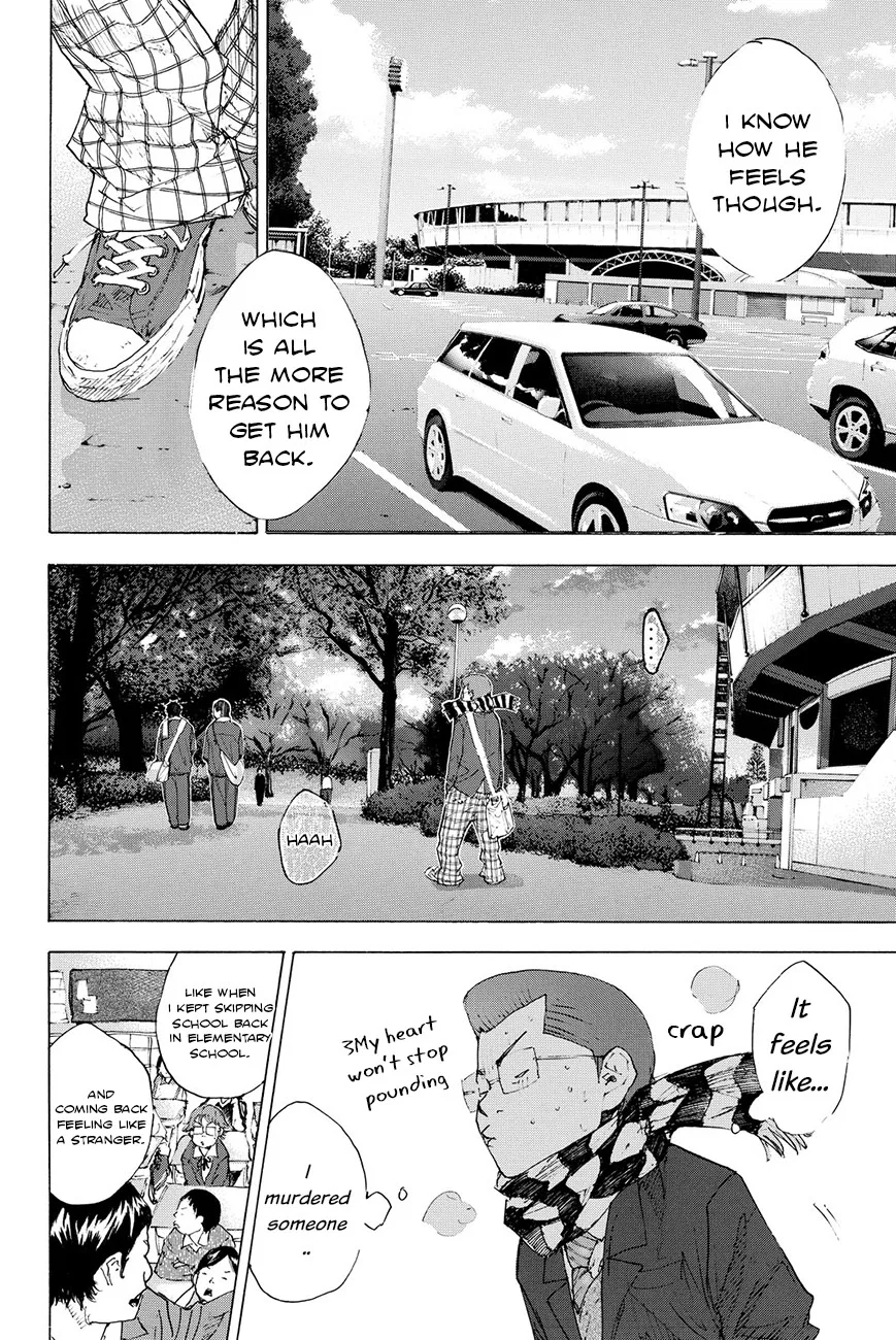 Ahiru no Sora Chapter 201 – Page 22