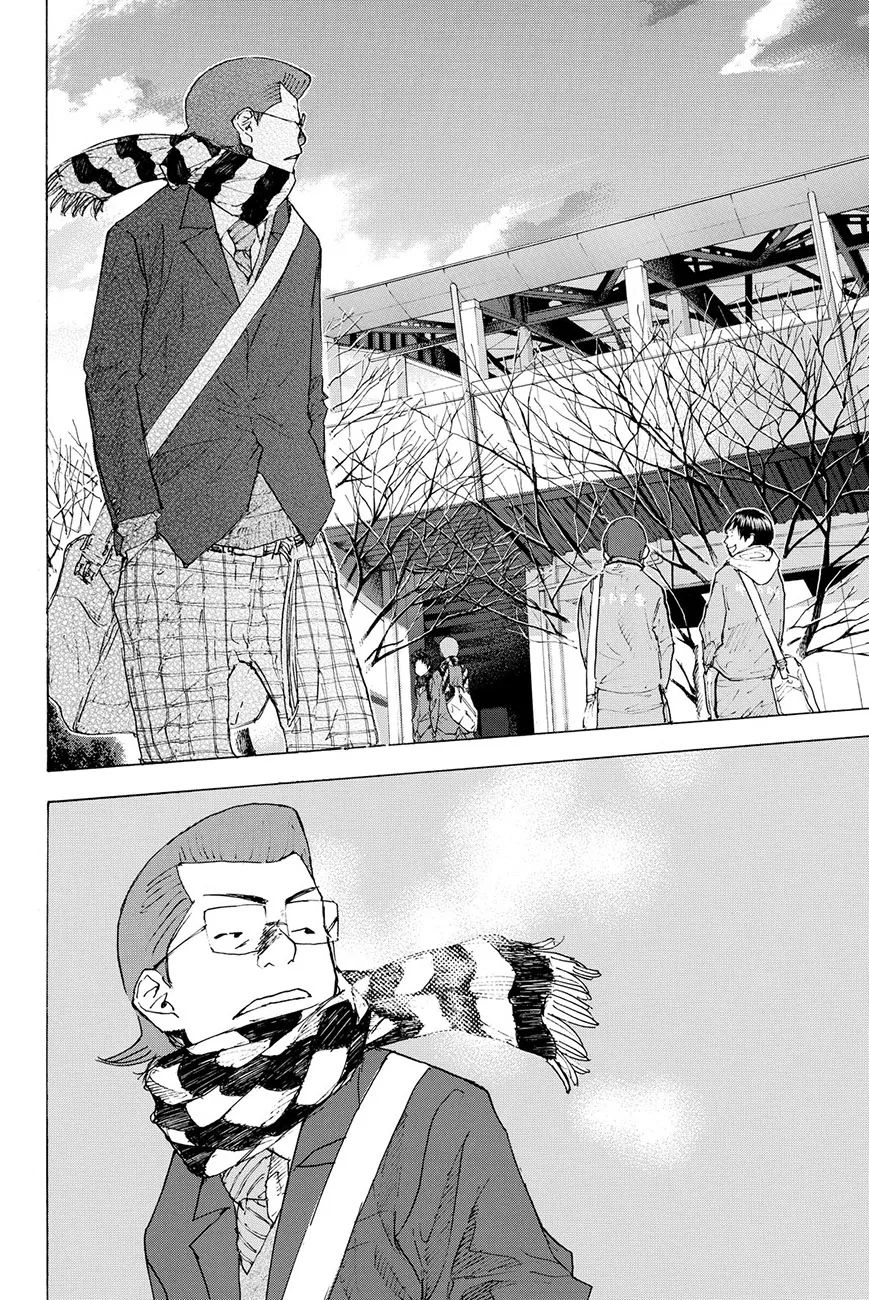 Ahiru no Sora Chapter 201 – Page 24