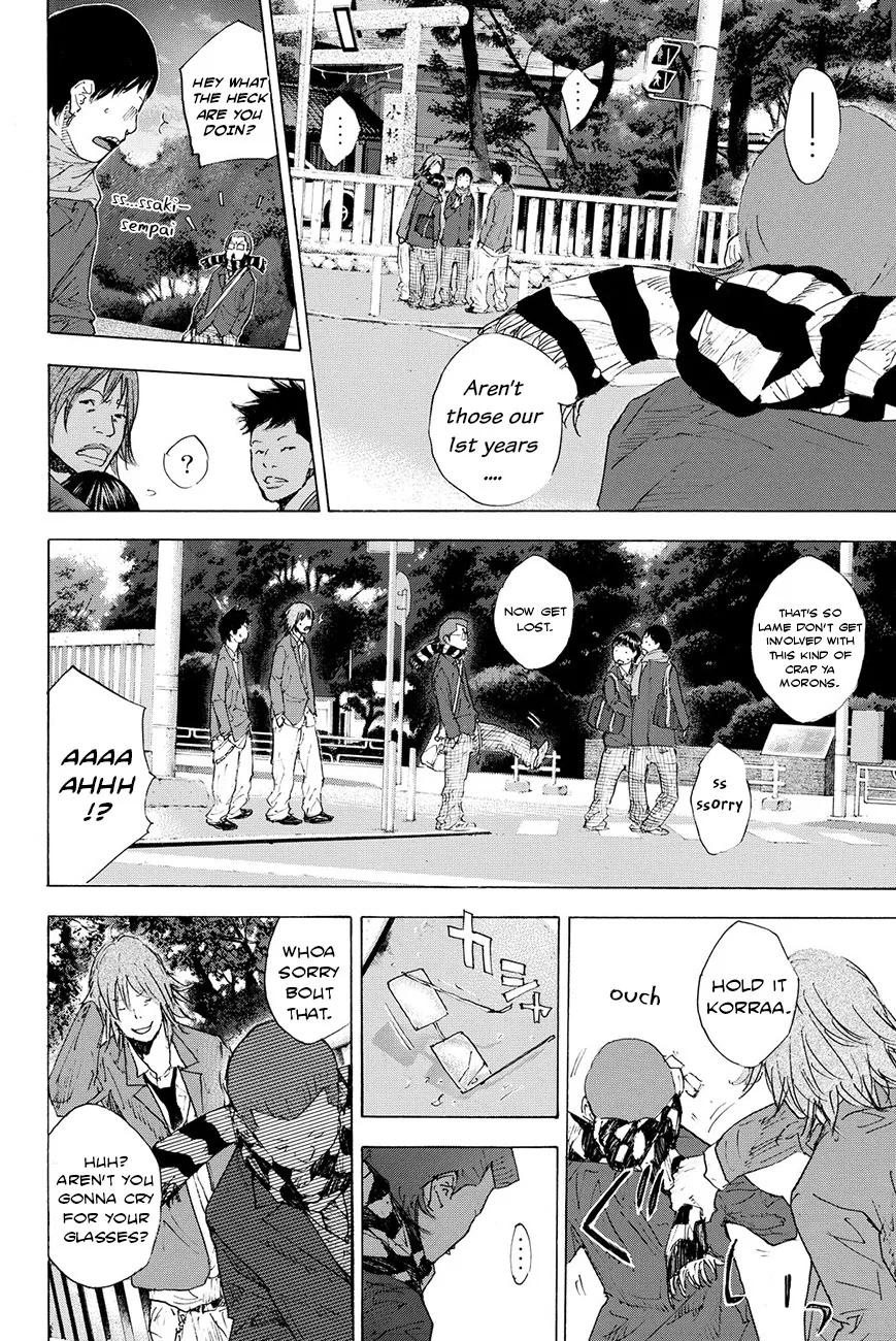 Ahiru no Sora Chapter 201 – Page 26