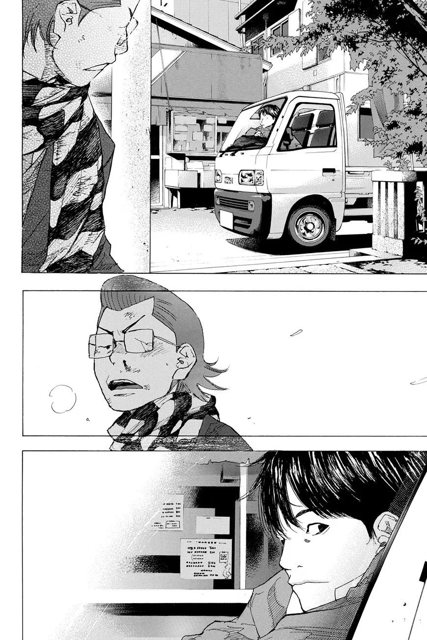 Ahiru no Sora Chapter 201 – Page 30