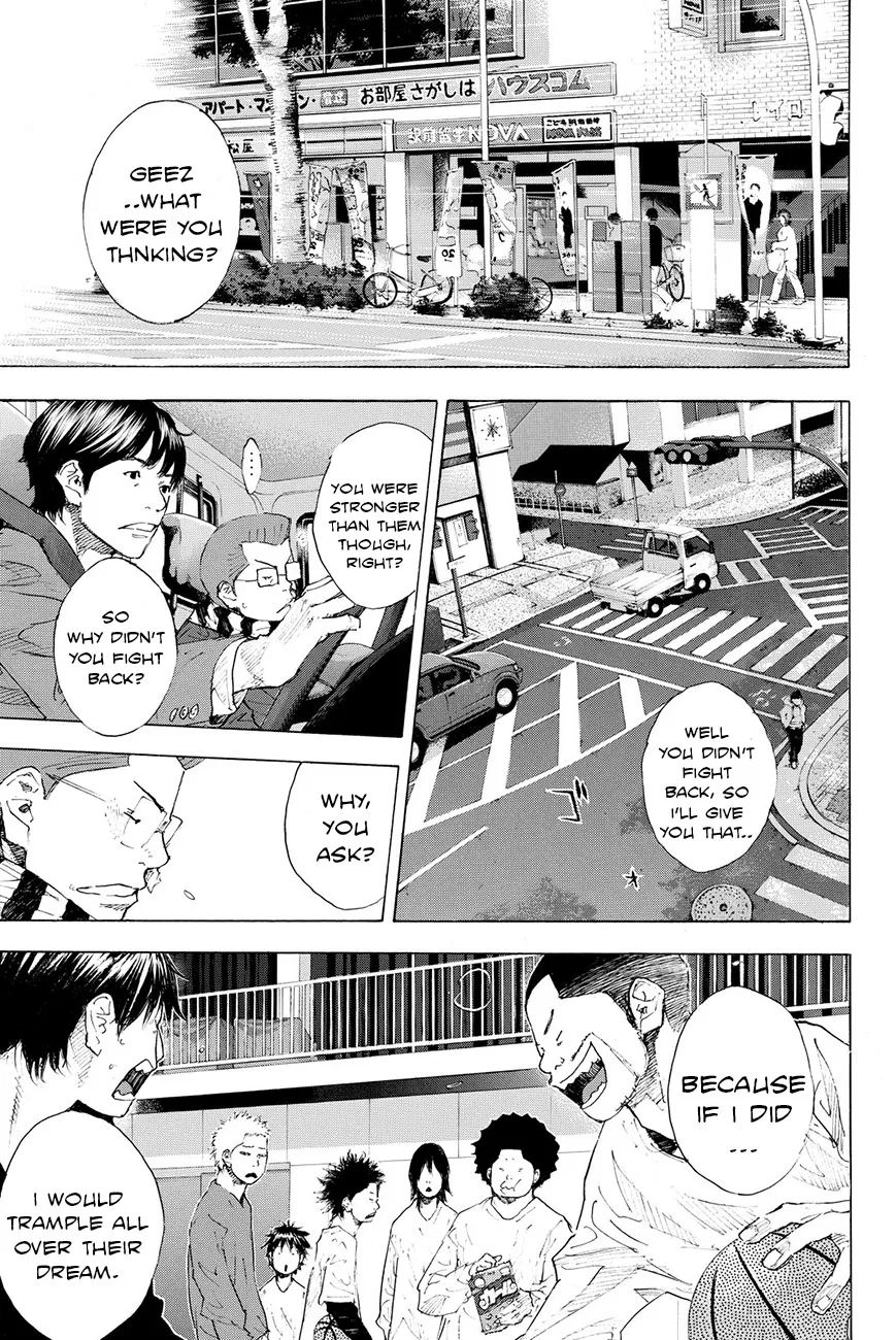 Ahiru no Sora Chapter 201 – Page 31