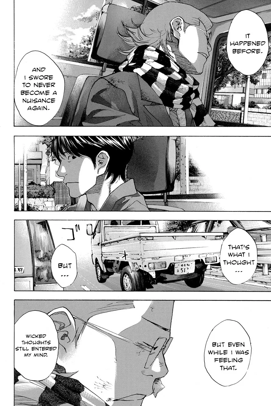 Ahiru no Sora Chapter 201 – Page 32