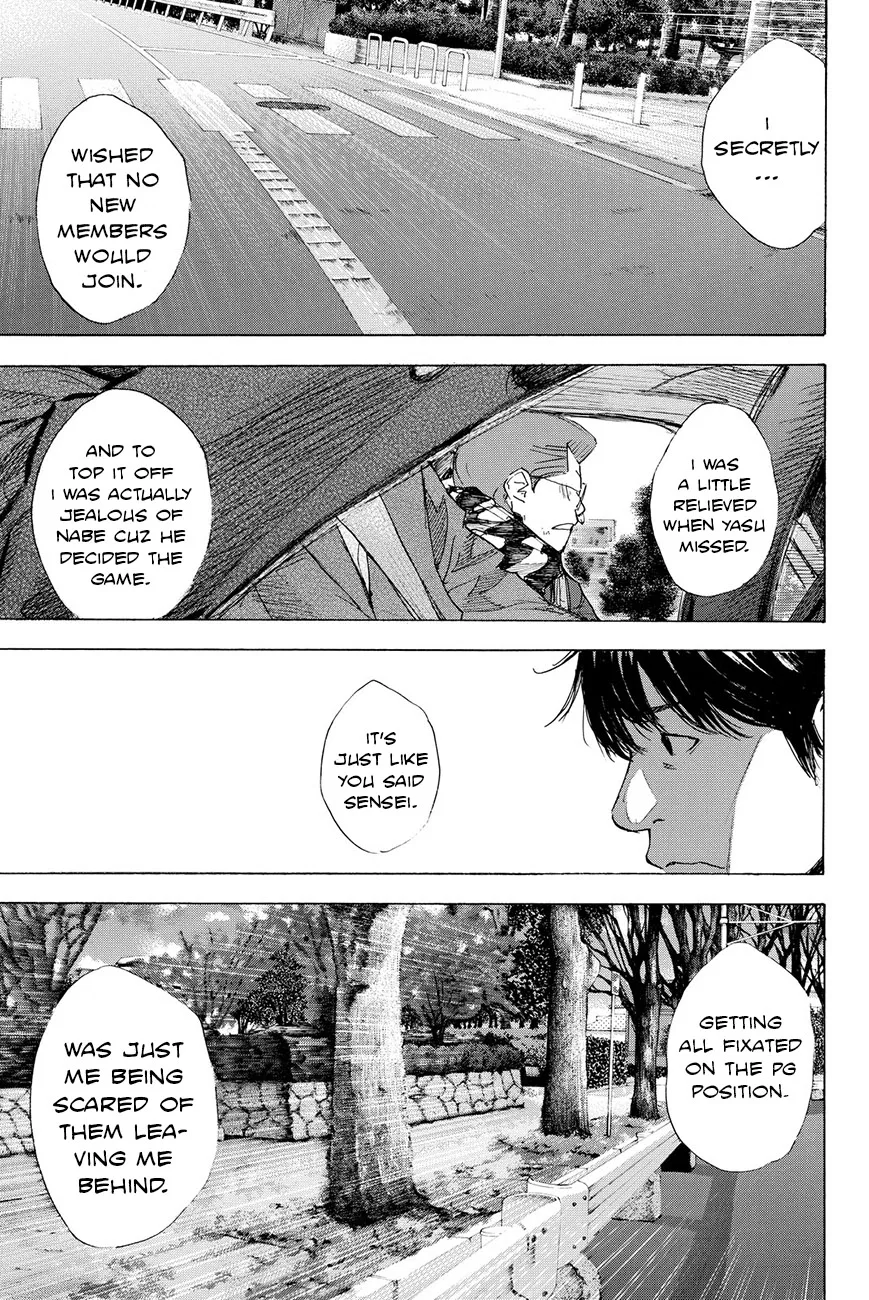 Ahiru no Sora Chapter 201 – Page 33