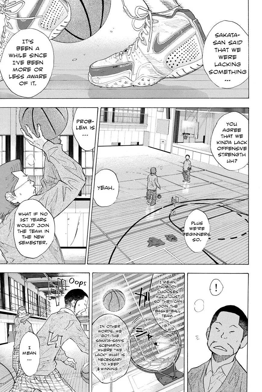 Ahiru no Sora Chapter 200 – Page 7