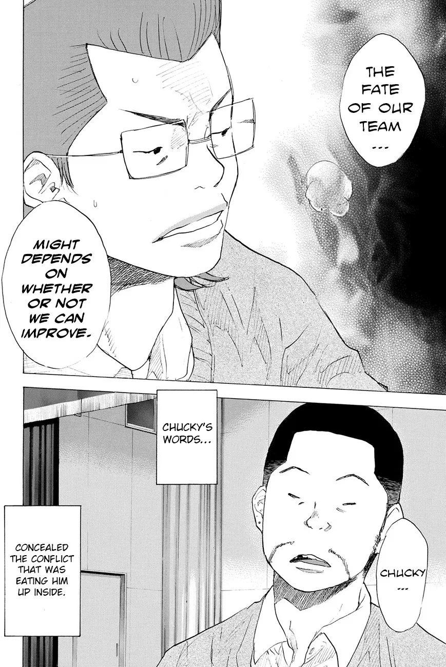 Ahiru no Sora Chapter 200 – Page 8