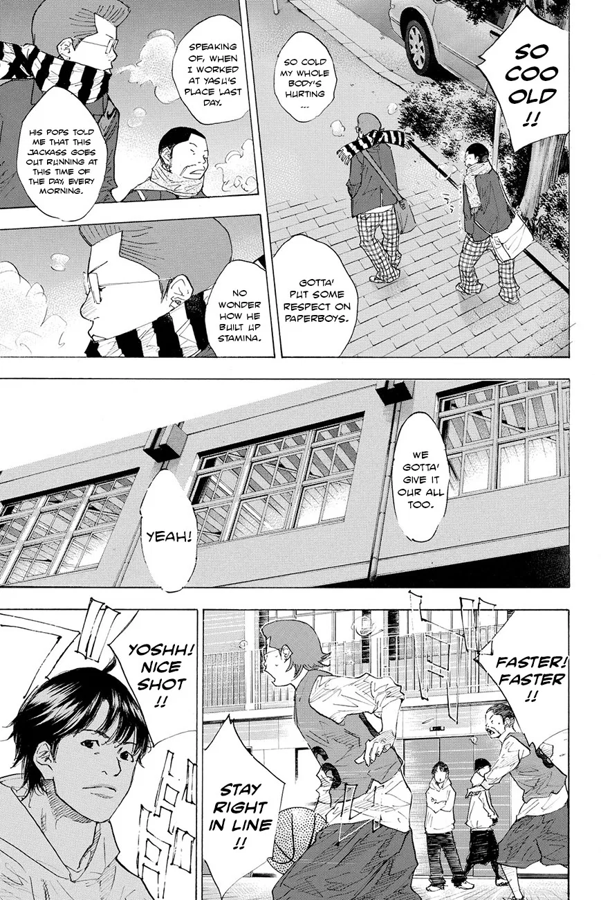 Ahiru no Sora Chapter 200 – Page 11