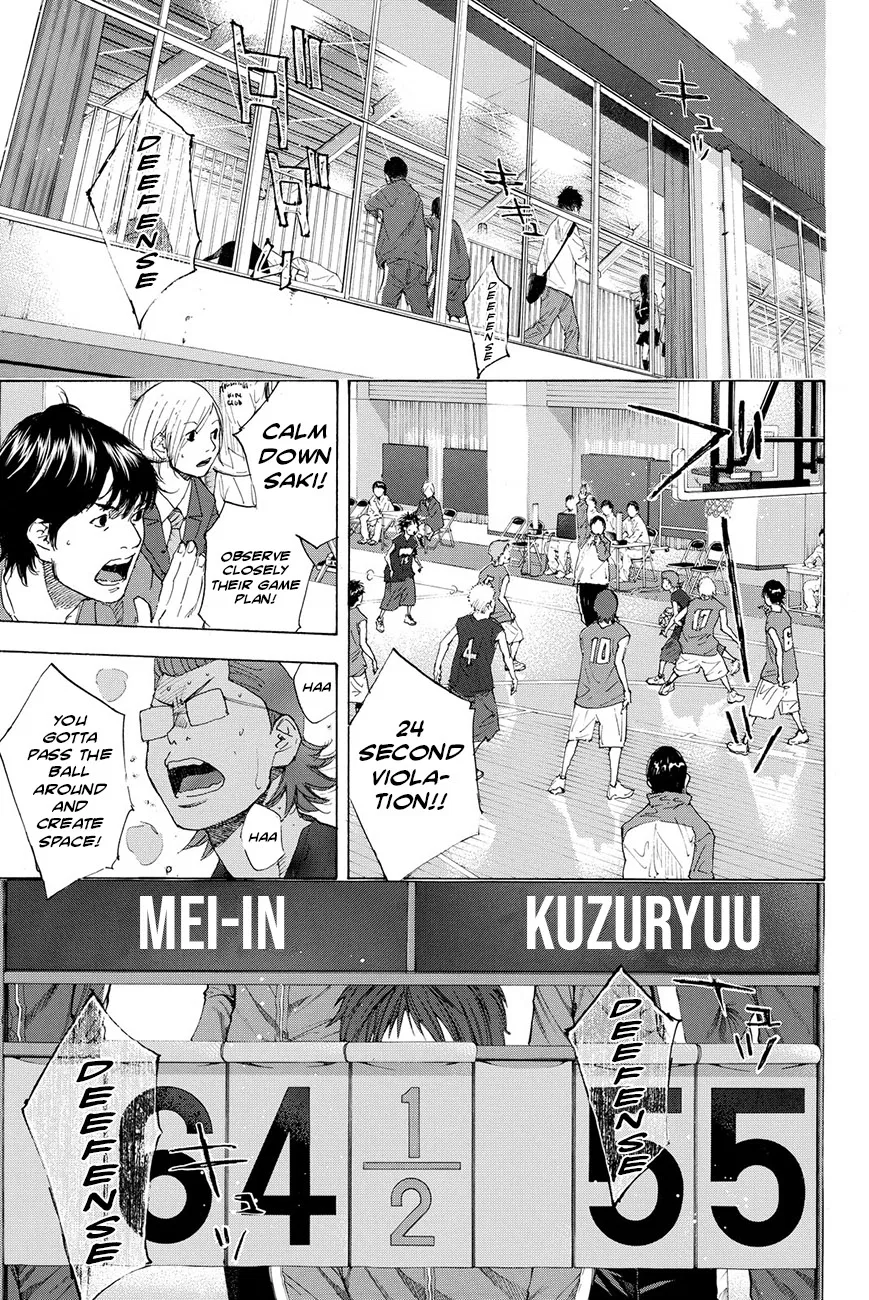 Ahiru no Sora Chapter 200 – Page 13