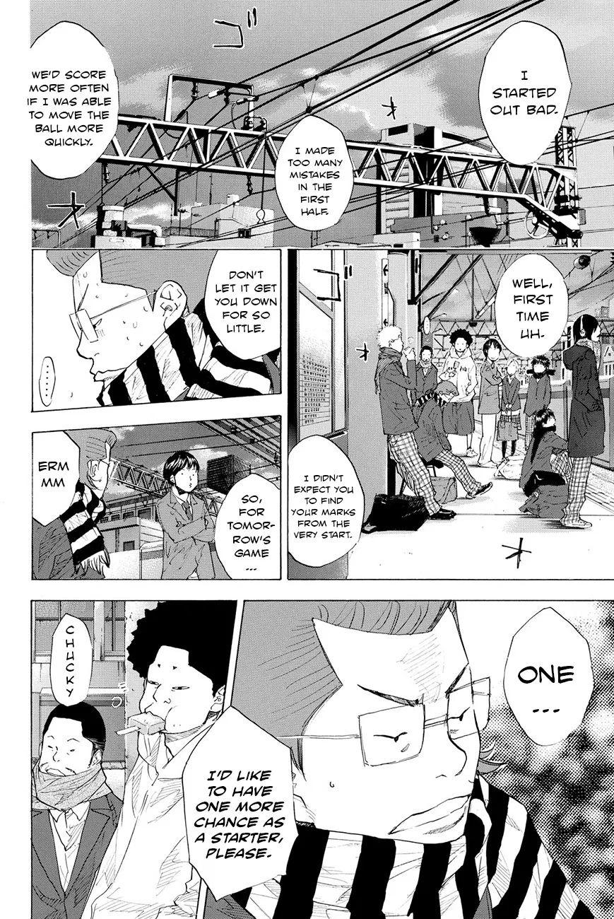 Ahiru no Sora Chapter 200 – Page 14
