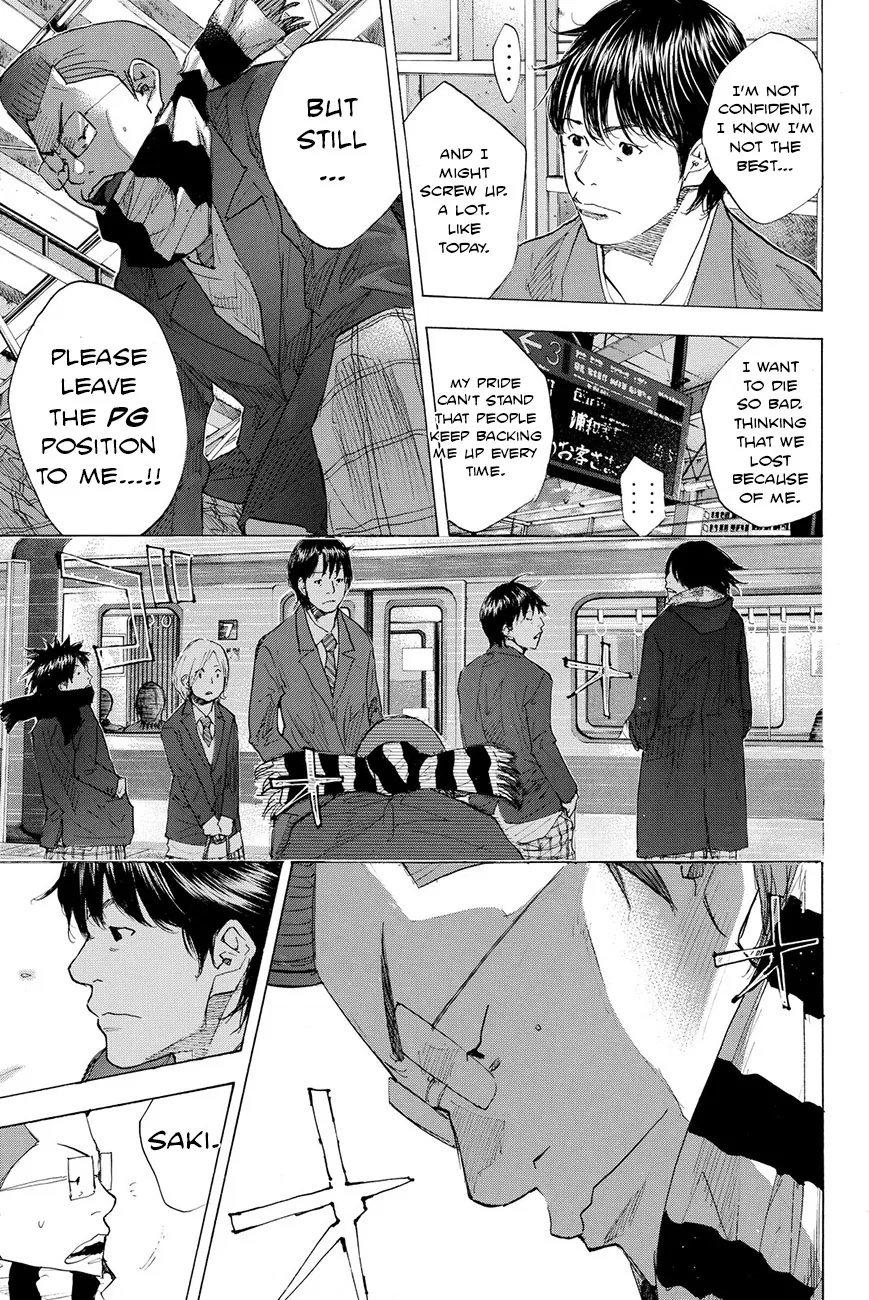 Ahiru no Sora Chapter 200 – Page 15