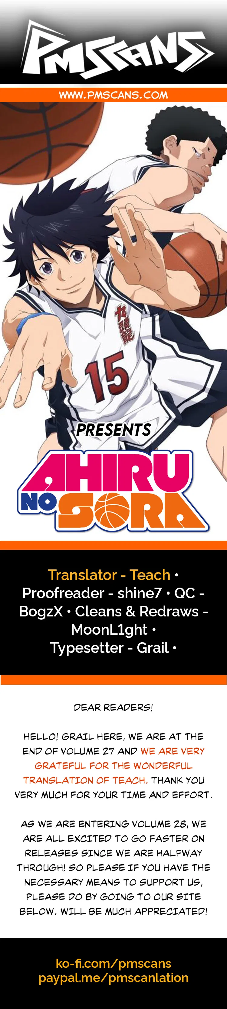 Ahiru no Sora Chapter 199 – Page 1