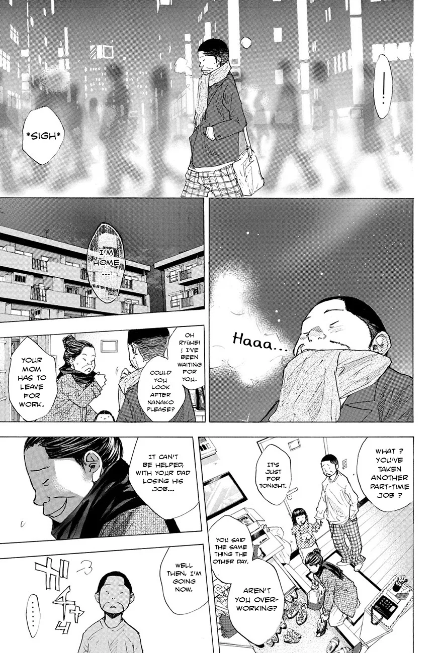 Ahiru no Sora Chapter 199 – Page 4