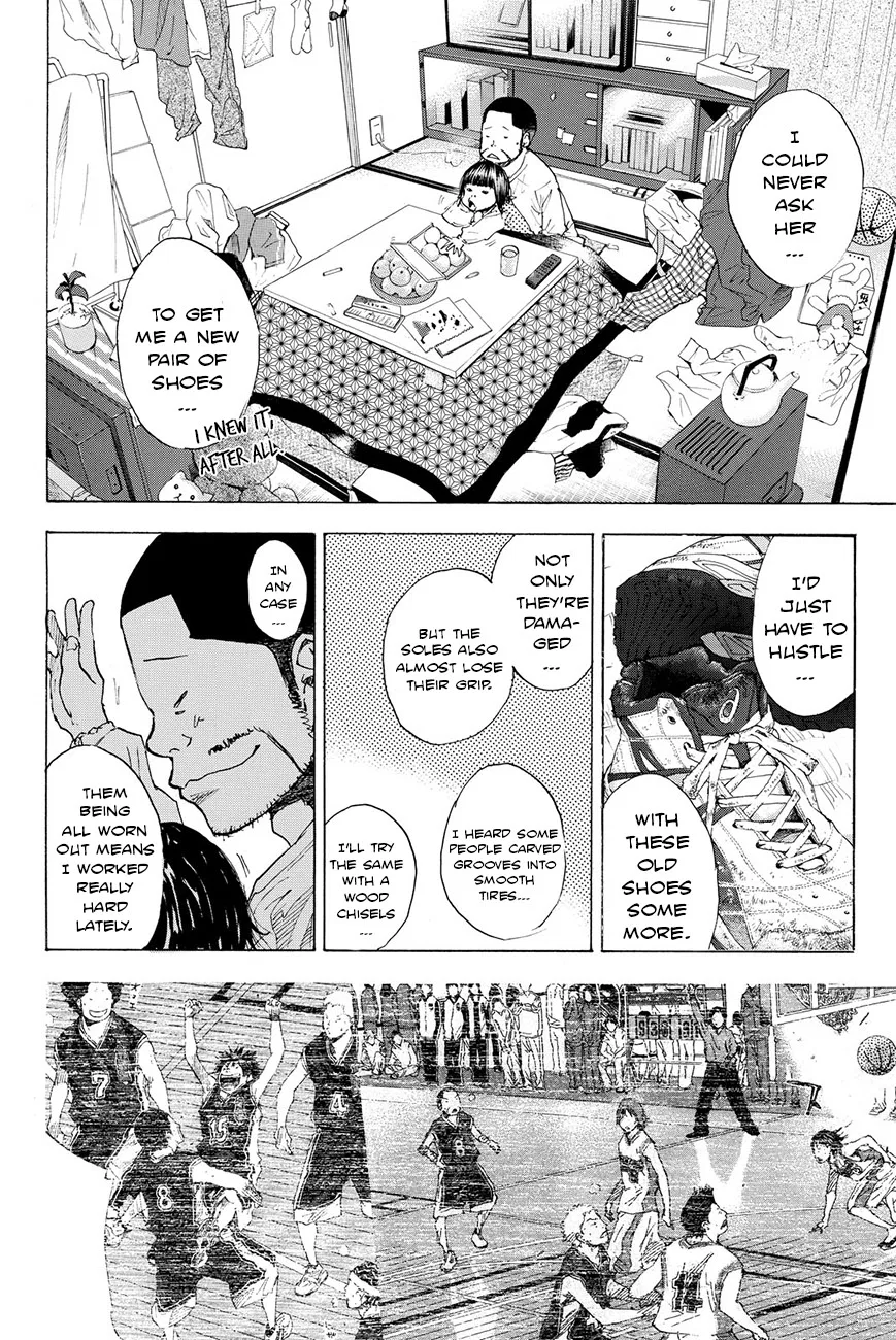 Ahiru no Sora Chapter 199 – Page 5