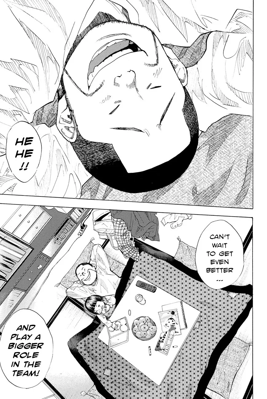 Ahiru no Sora Chapter 199 – Page 6