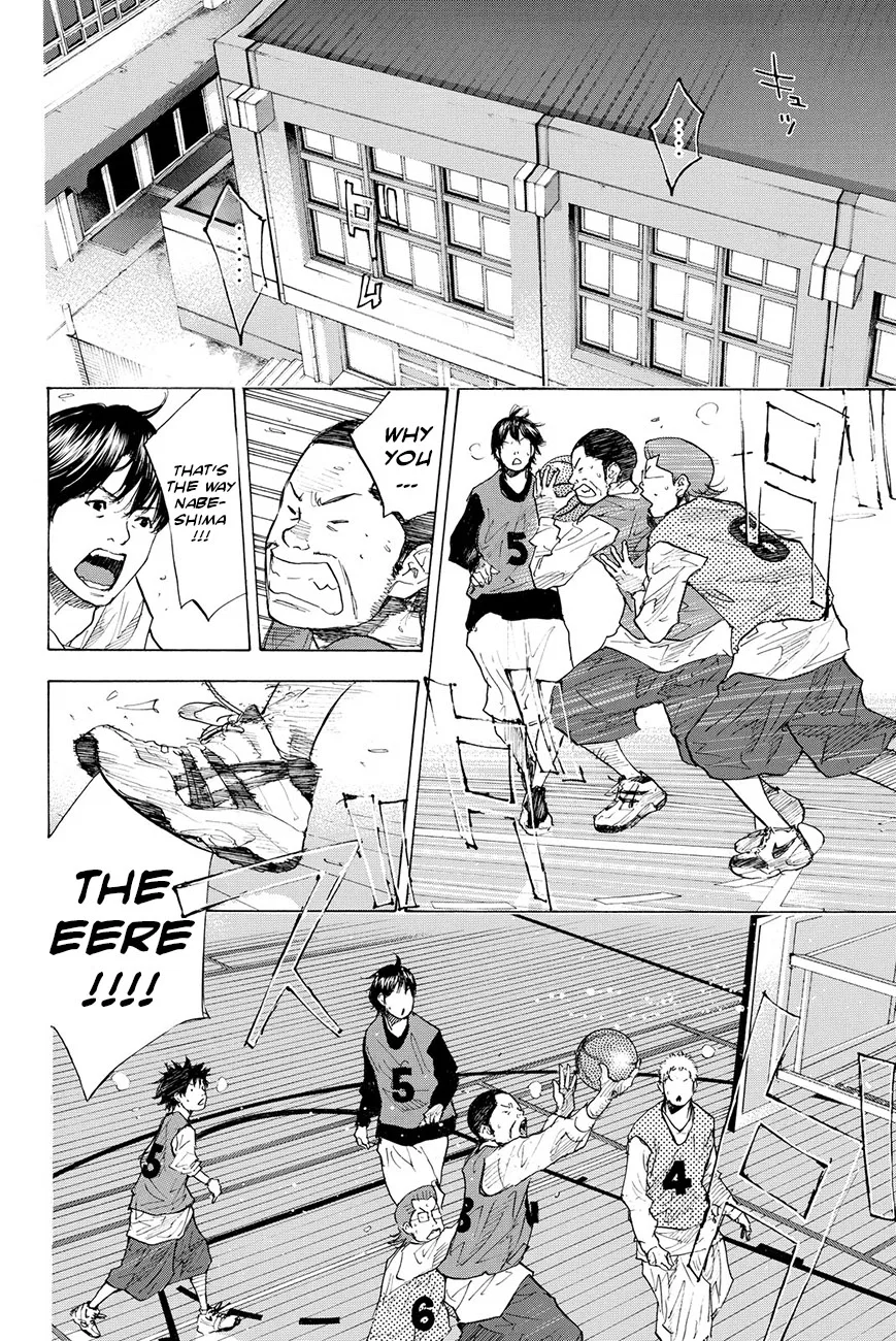 Ahiru no Sora Chapter 199 – Page 7