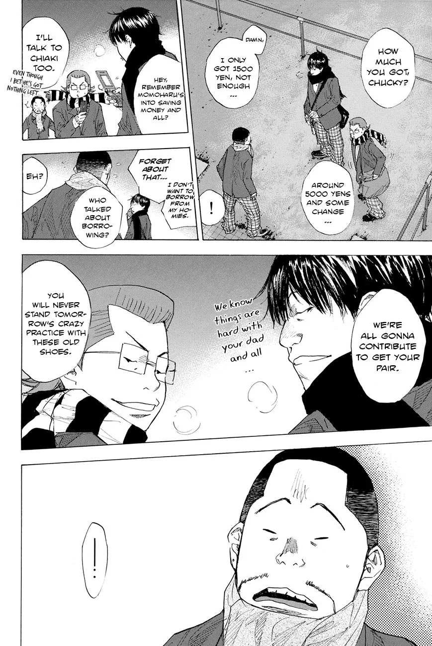 Ahiru no Sora Chapter 199 – Page 11