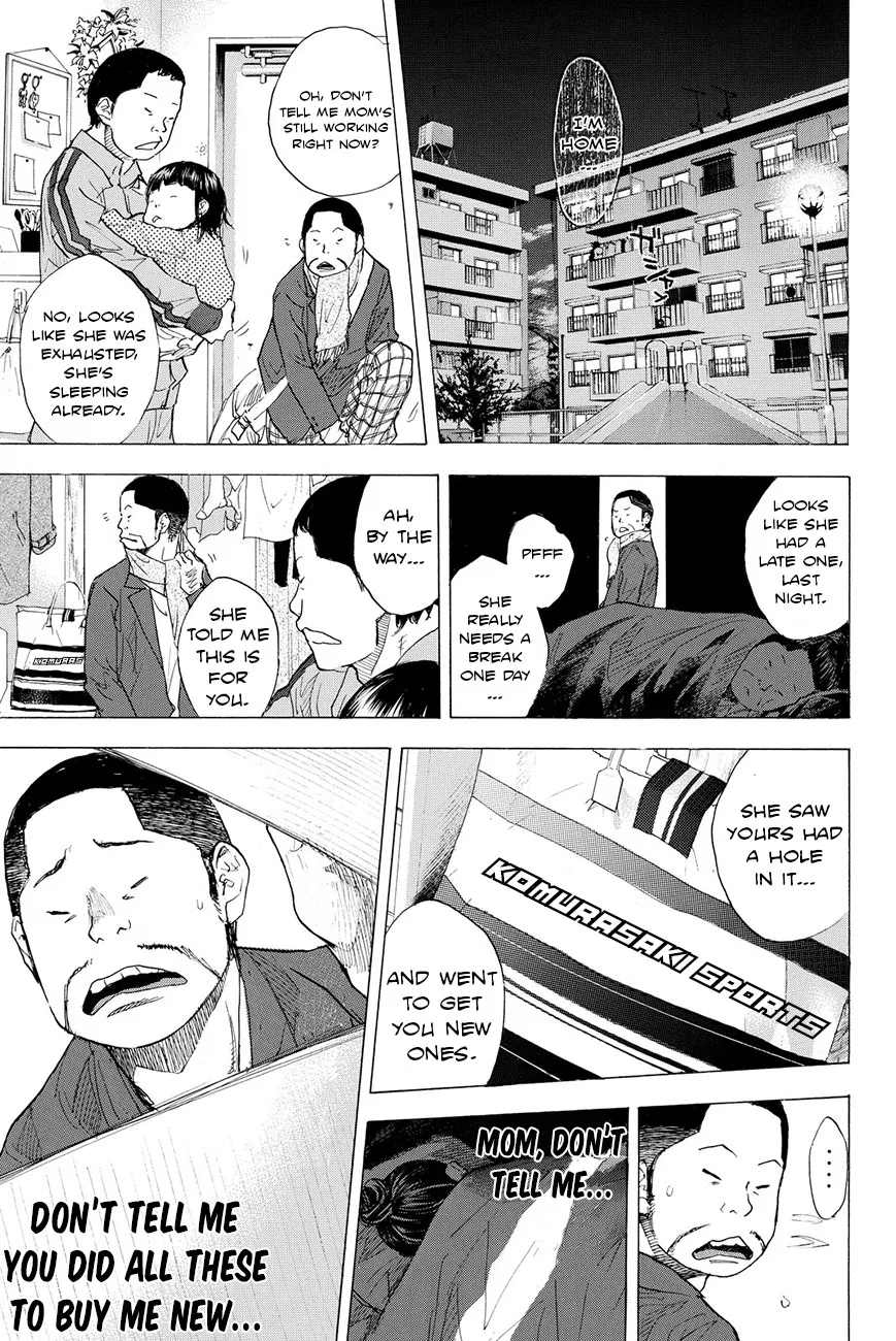 Ahiru no Sora Chapter 199 – Page 14