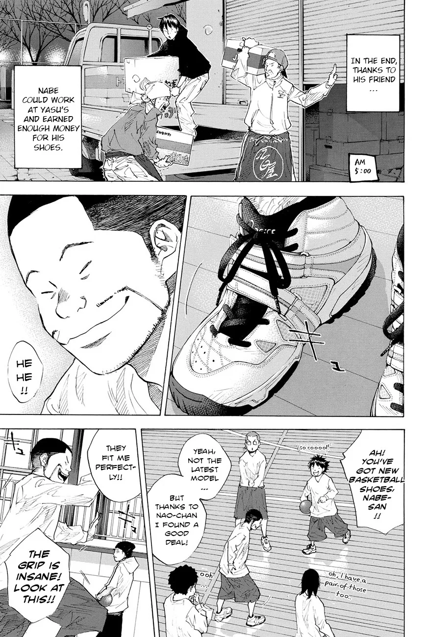 Ahiru no Sora Chapter 199 – Page 16