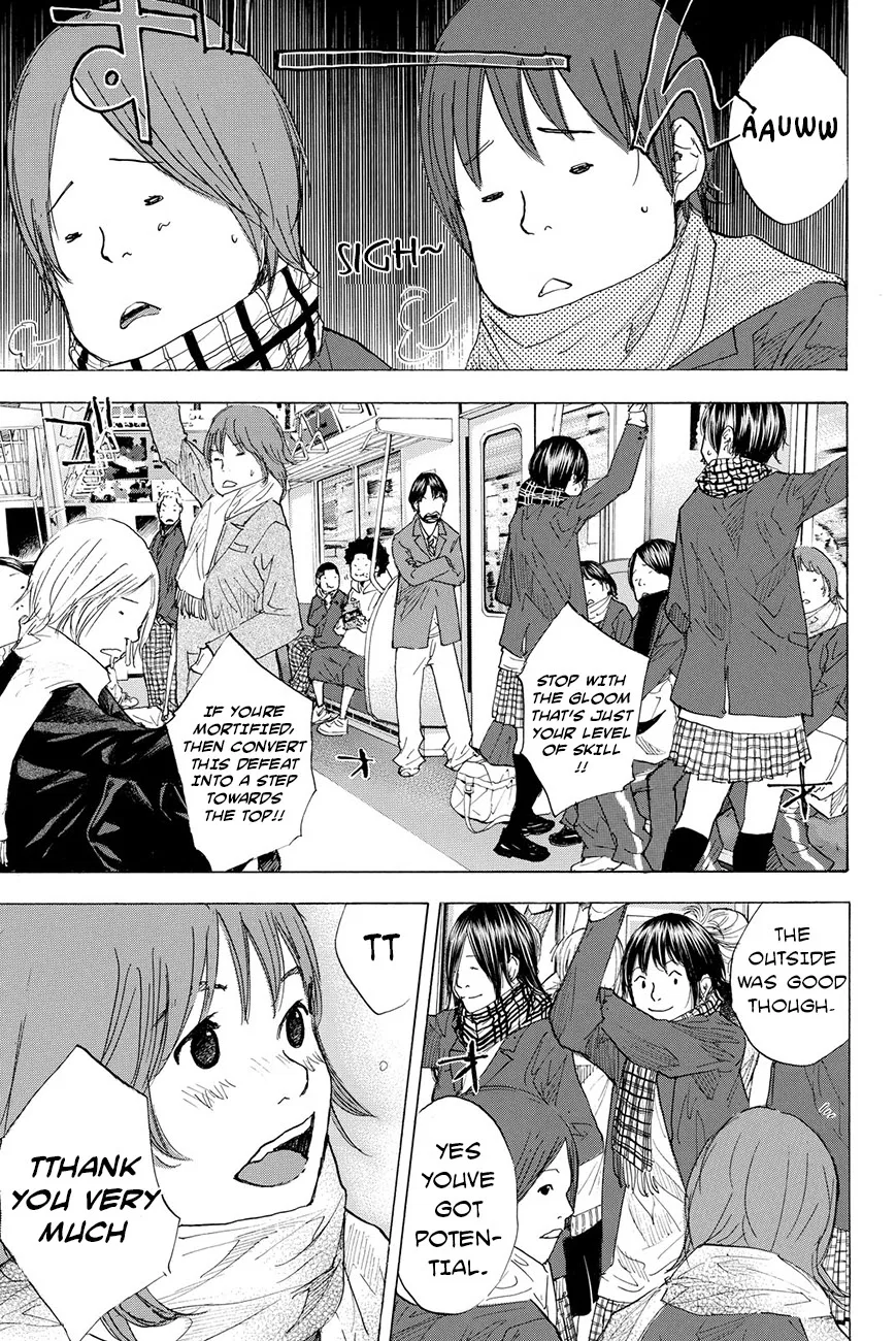 Ahiru no Sora Chapter 199 – Page 29