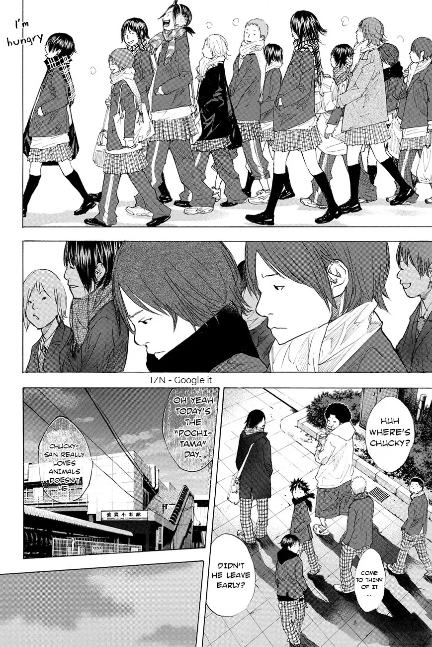Ahiru no Sora Chapter 199 – Page 30
