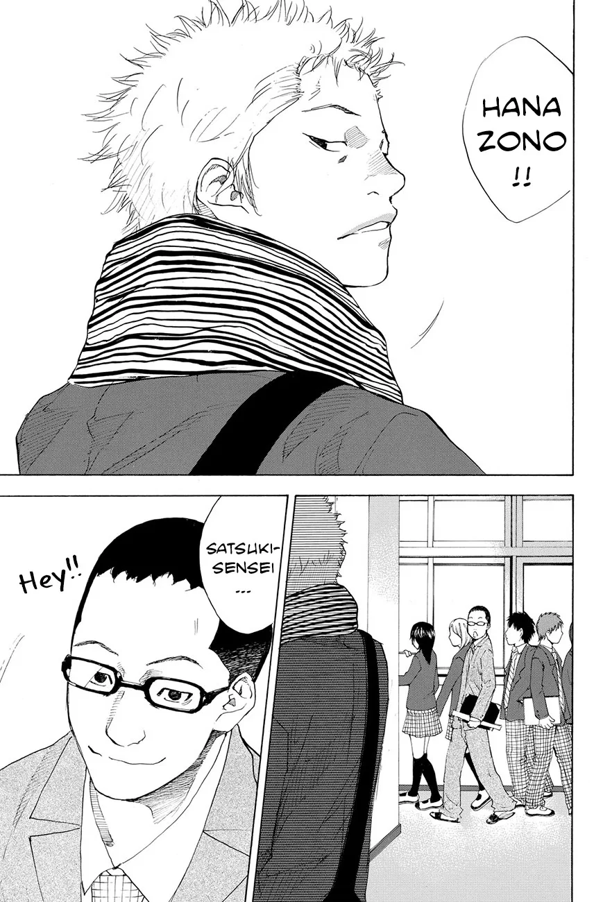 Ahiru no Sora Chapter 198 – Page 4