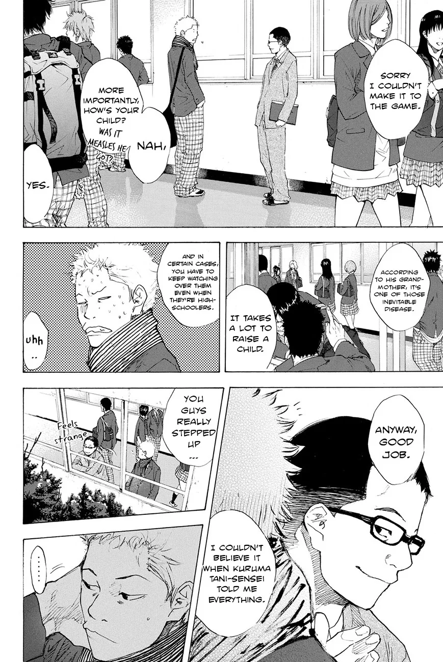 Ahiru no Sora Chapter 198 – Page 5