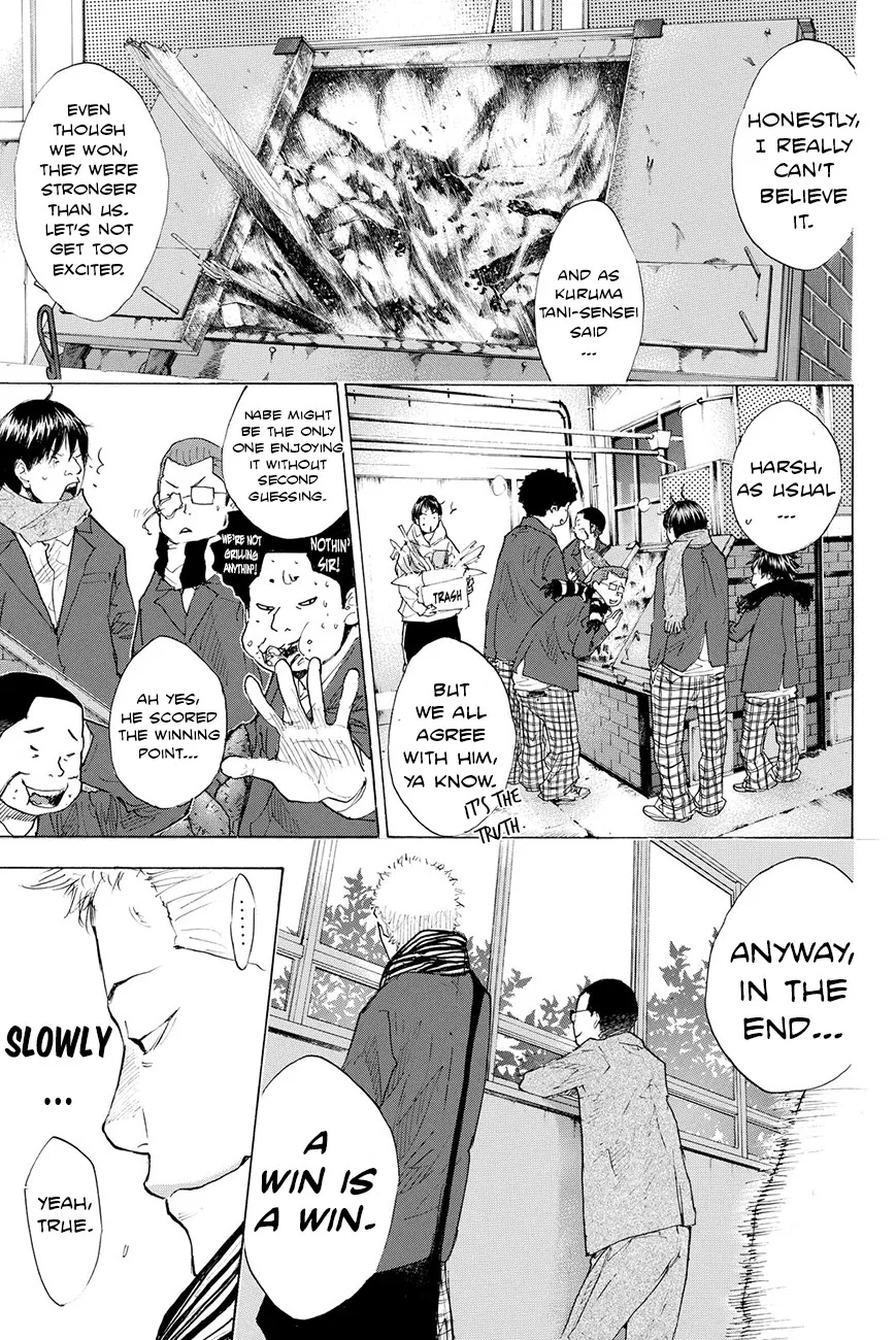 Ahiru no Sora Chapter 198 – Page 6
