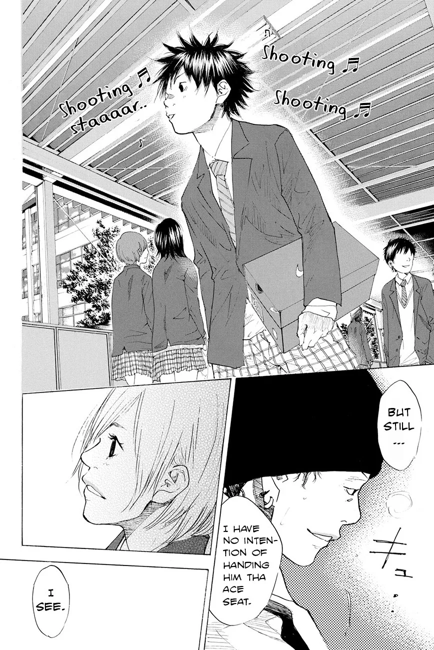 Ahiru no Sora Chapter 198 – Page 13