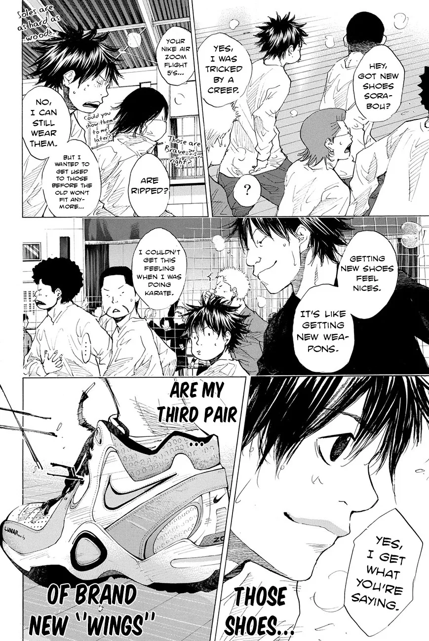 Ahiru no Sora Chapter 198 – Page 15