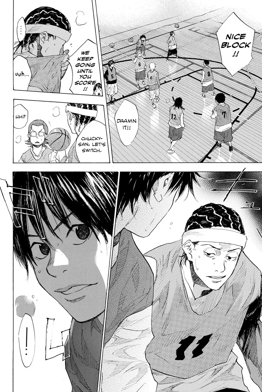 Ahiru no Sora Chapter 198 – Page 17