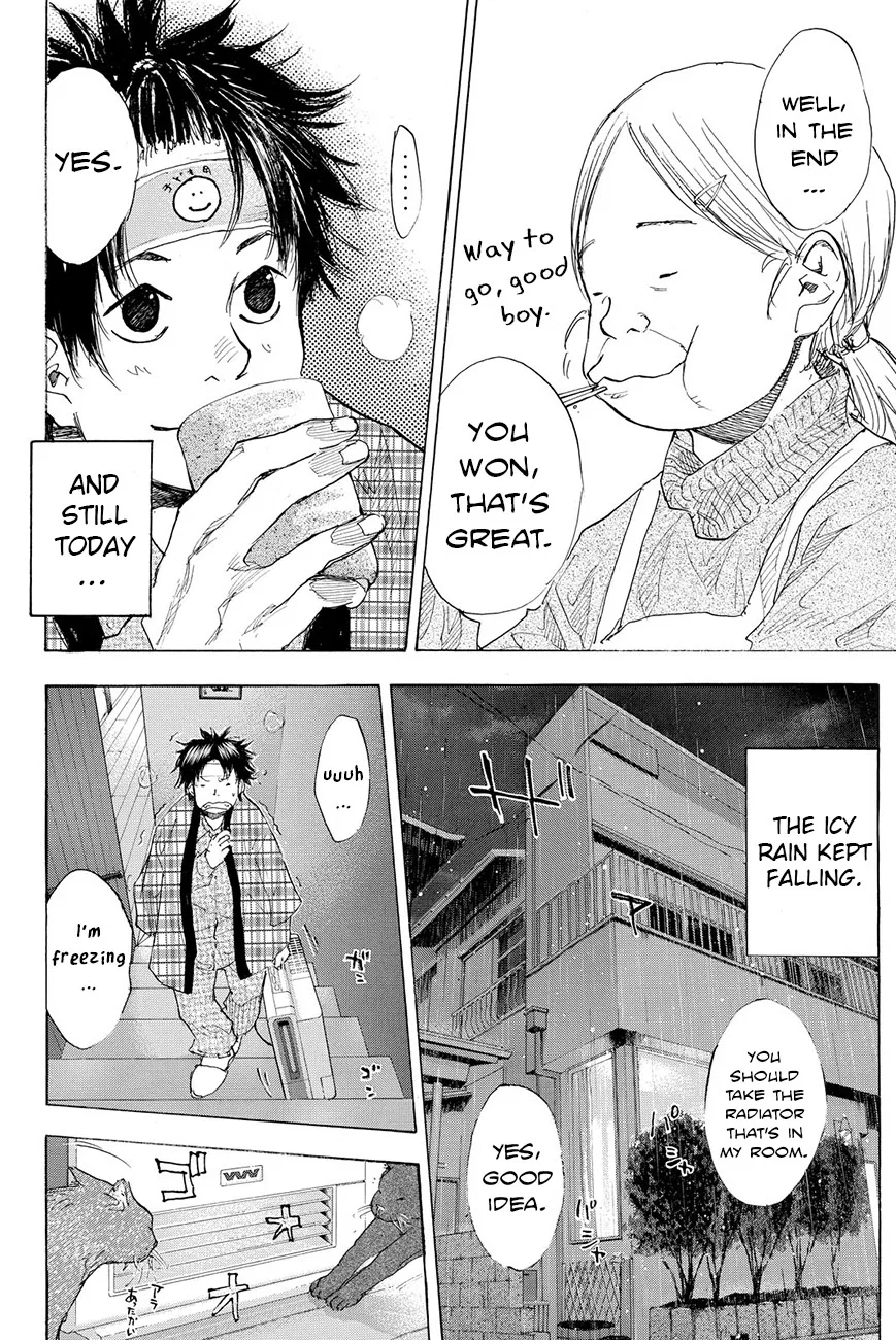 Ahiru no Sora Chapter 197 – Page 5