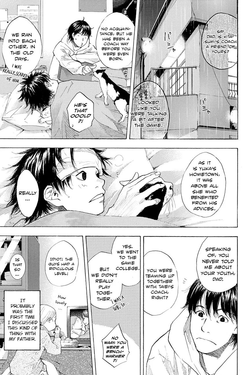Ahiru no Sora Chapter 197 – Page 13