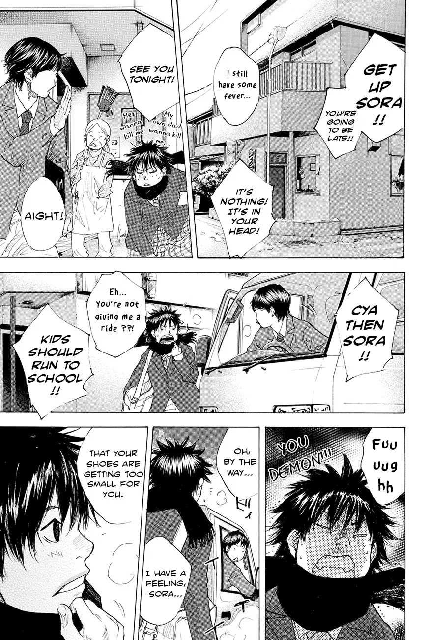 Ahiru no Sora Chapter 197 – Page 17