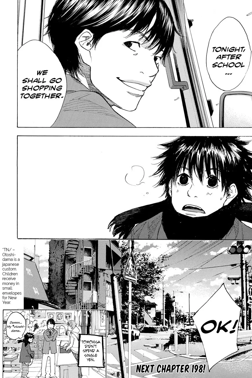 Ahiru no Sora Chapter 197 – Page 18