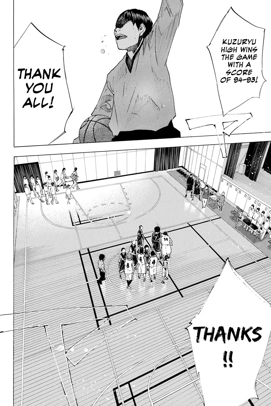 Ahiru no Sora Chapter 196 – Page 3
