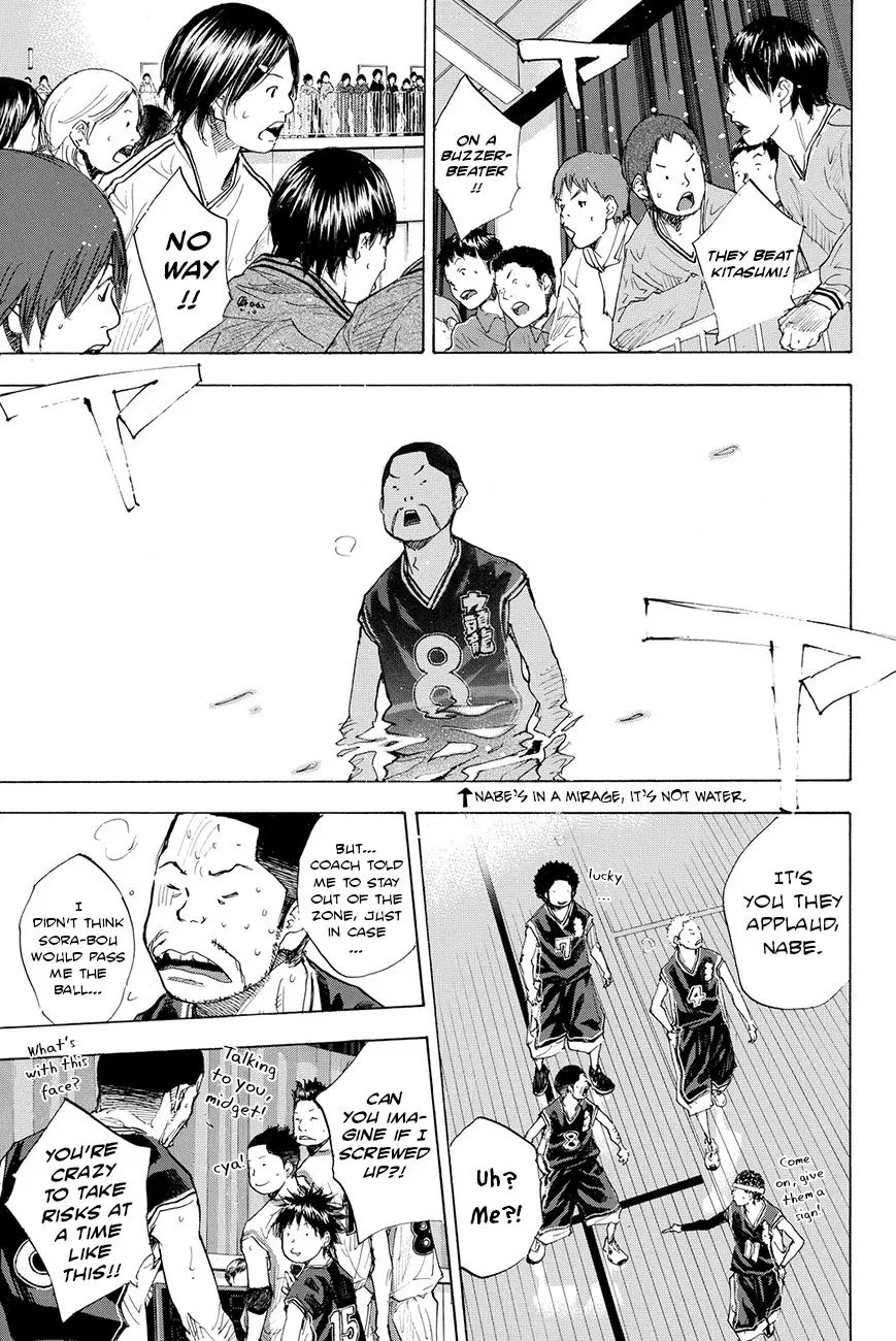 Ahiru no Sora Chapter 196 – Page 4