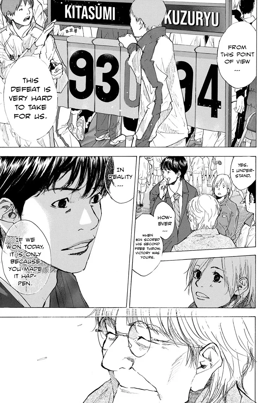 Ahiru no Sora Chapter 196 – Page 8