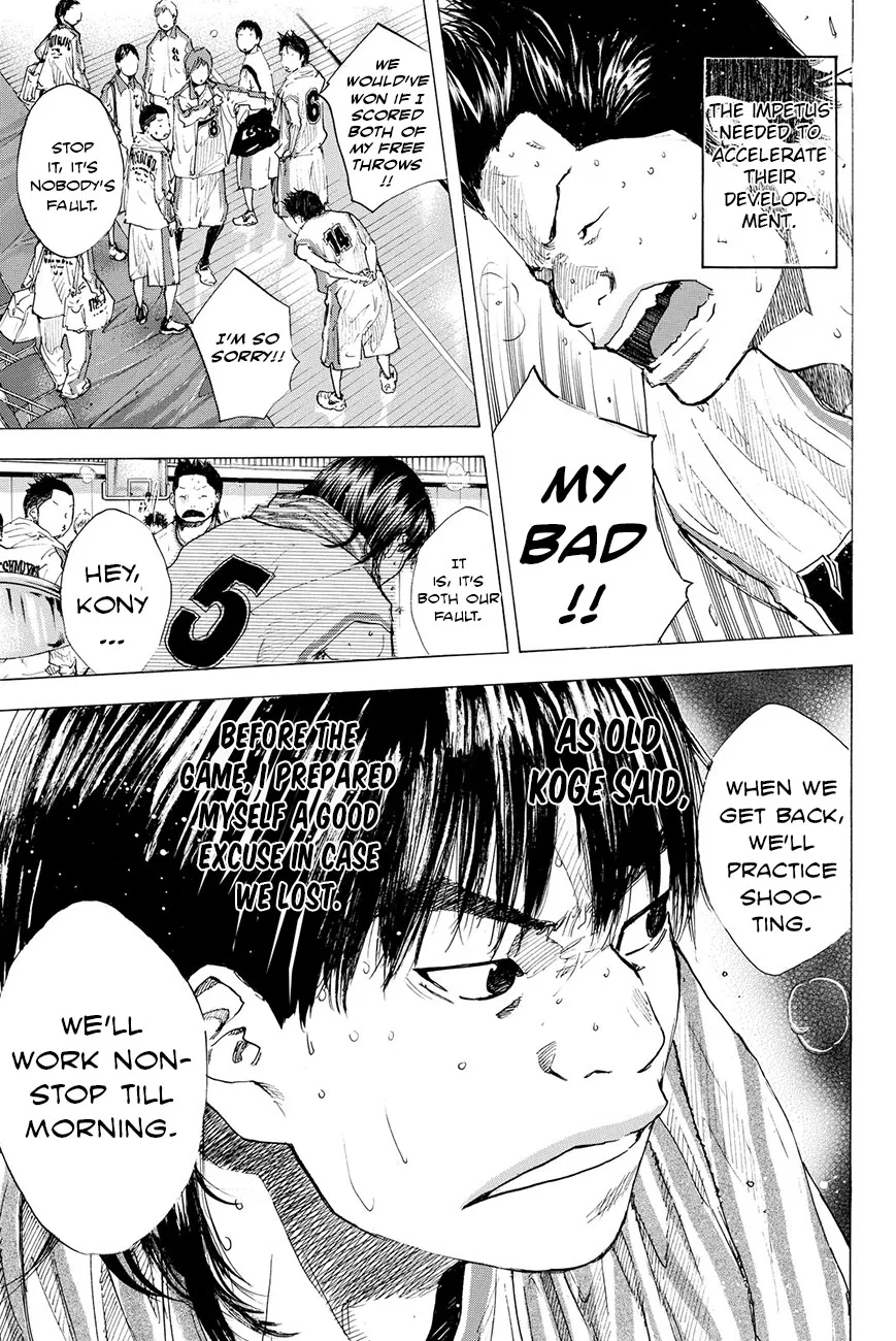 Ahiru no Sora Chapter 196 – Page 10