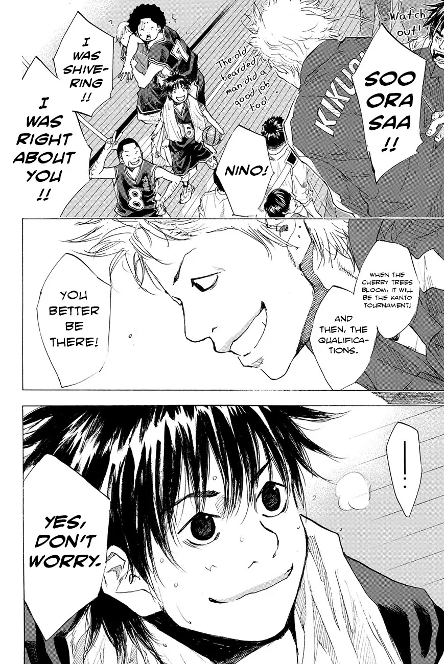 Ahiru no Sora Chapter 196 – Page 13