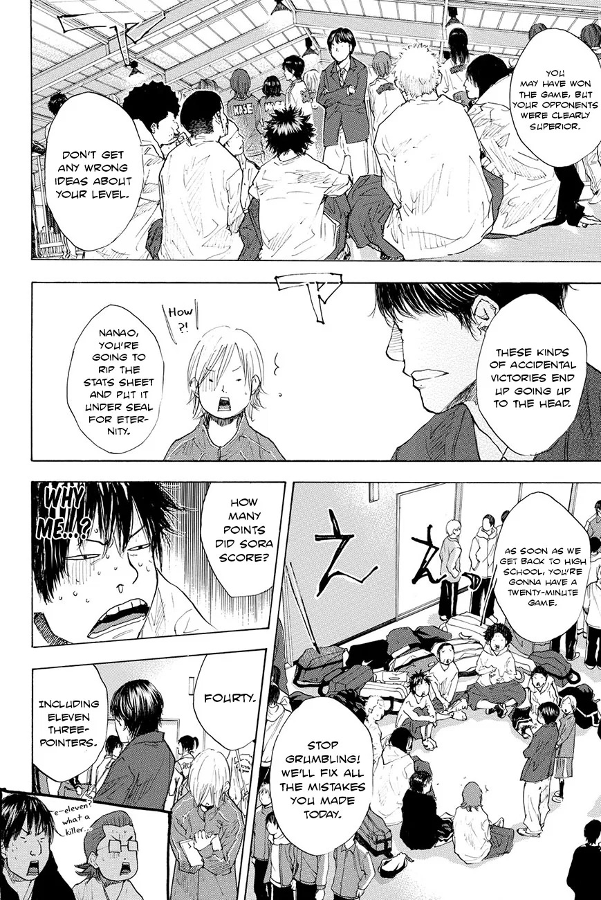 Ahiru no Sora Chapter 196 – Page 15