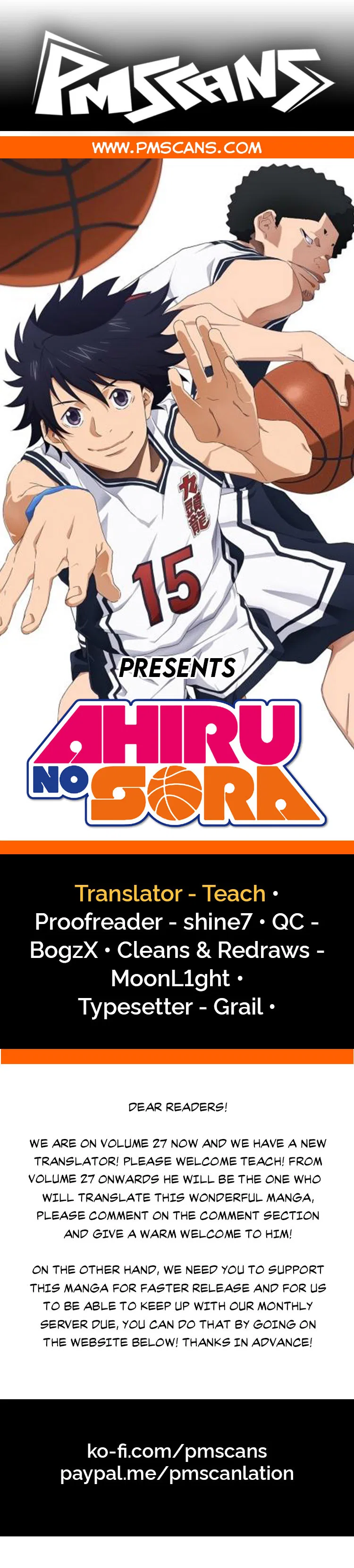 Ahiru no Sora Chapter 195 – Page 1
